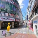 볼륨업피씨방 이미지