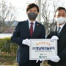 ㈜영남테크놀로지 이미지