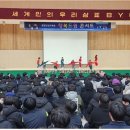 인성드림교육원 이미지