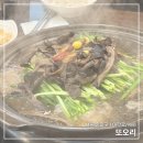 또오리 전문점 | [냠냠] 대학로/혜화 | 창경궁맛집 능이 한방백숙으로 여름 보양, 혜화동 맛집 또오리