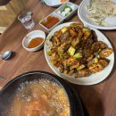 천하장사숯불갈비 | 군산 숯불막창갈비맛집, 순돌이곱창 포장 주말 웨이팅