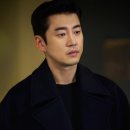 주식회사 부건
