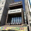 더샤인뷰티 이미지