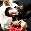 돈푸대 이미지