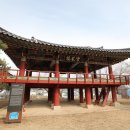 한풍루로 이미지