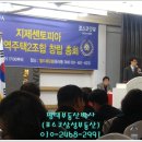 창우건축사사무소 이미지