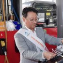 엑스포주유소 이미지