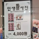 서리풀3길 8 | 노원키즈카페 키즈런 스포츠 파크 노원점 22개월 아기랑 방문 후기