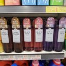 대보마트 이미지