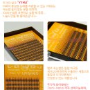 준양사 이미지