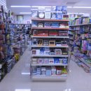 앙성마트 이미지