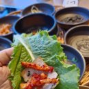 꽃게주는보리밥명암점 이미지