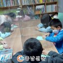다독다독 독서교실 이미지