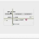 케이엠씨(KMC) 이미지