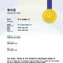 역곡조공2차아파트 이미지