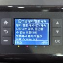J5520 이미지