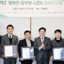 행복한공부방 이미지