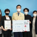 명성어린이집 이미지