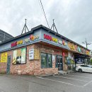 전주콩뿌리콩나물국밥 이미지