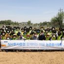 당동2리 이미지