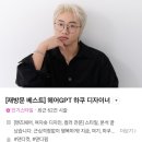 명동예술극장 | 명동 미용실 두피 클리닉맛집 준오헤어 명동예술극장점 솔직후기
