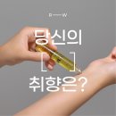 늘솜뷰티 이미지