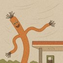 우리 셋 주유소 이미지