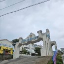 대부도투게더펜션