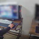 하남게임장 이미지