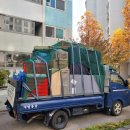 신영 아이폴리스 1차 이미지