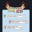 연극 미자 이미지