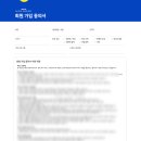 브랜딩투유 이미지