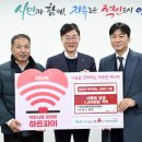 디에스 안산