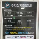 남경상회