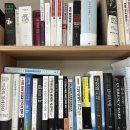 반포1동010 | 서초 송파 강남 반포 중고책매입 헌책매입 친절한곳 추천!