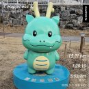 양지천3 이미지