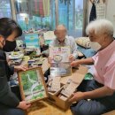 기흥노인복지관 이미지