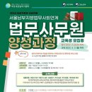 서울특별시서부여성발전센터 이미지