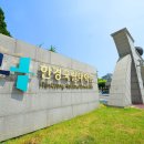 한경통신 이미지