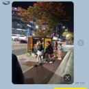 천년닭강정 영종점 이미지