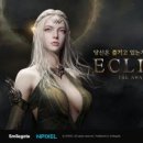 주식회사 아이엠스틸 화이트페이퍼