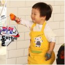 (주)우와 이미지