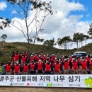 롯데이네오스화학(주) 이미지