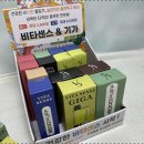 센스약국 이미지