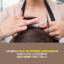 피부미용기술관리센터 이미지
