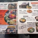 시장전집 이미지