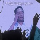 [싸이 흠뻑쇼 2024 광주 둘째날] 스탠딩 다 구역 후기 / 게스트 정보