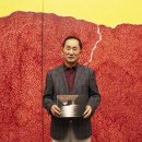 바다애(愛) 이미지