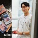 내손으로 만드는 멋진 3D디자인 이미지