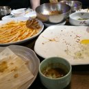 미가복어 이미지